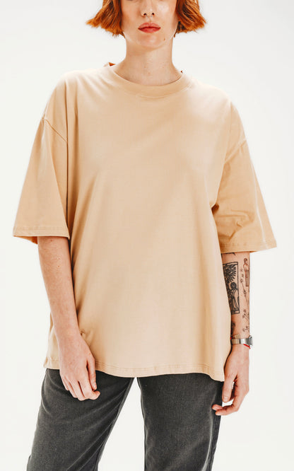 Remeron Mega Crop [ Beige ]