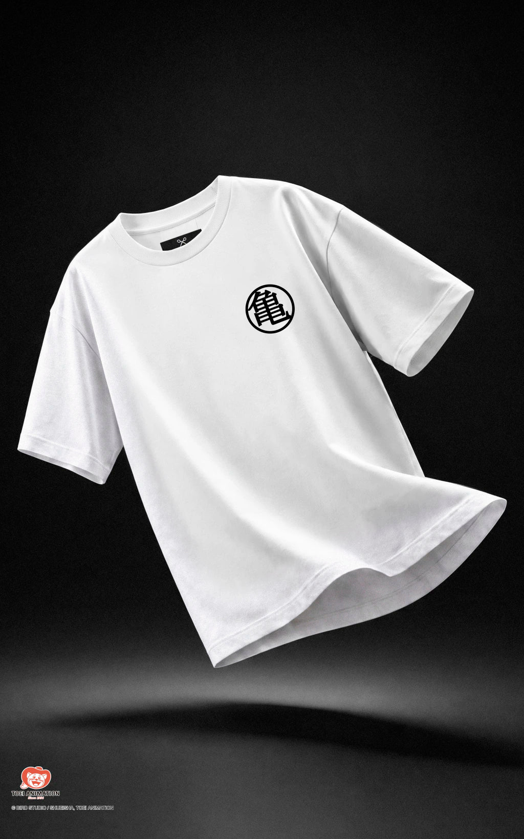 Remera Dragon Ball 3 [ Blanco ]