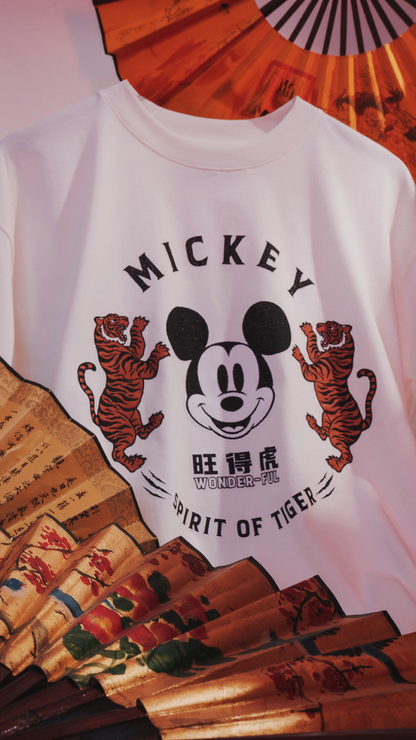Remera Disney Spirit of Tiger [ Terra ]