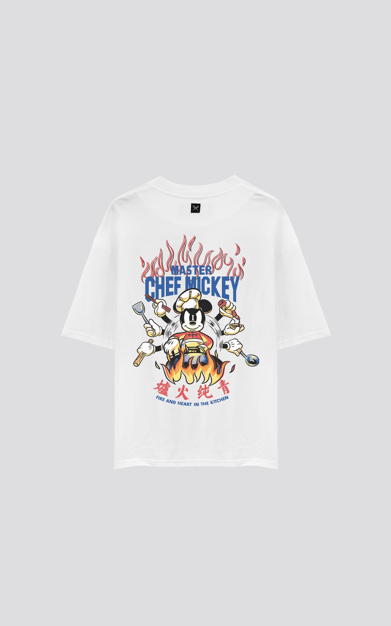 REMERA DISNEY CHEF MICKEY [ BLANCO ]