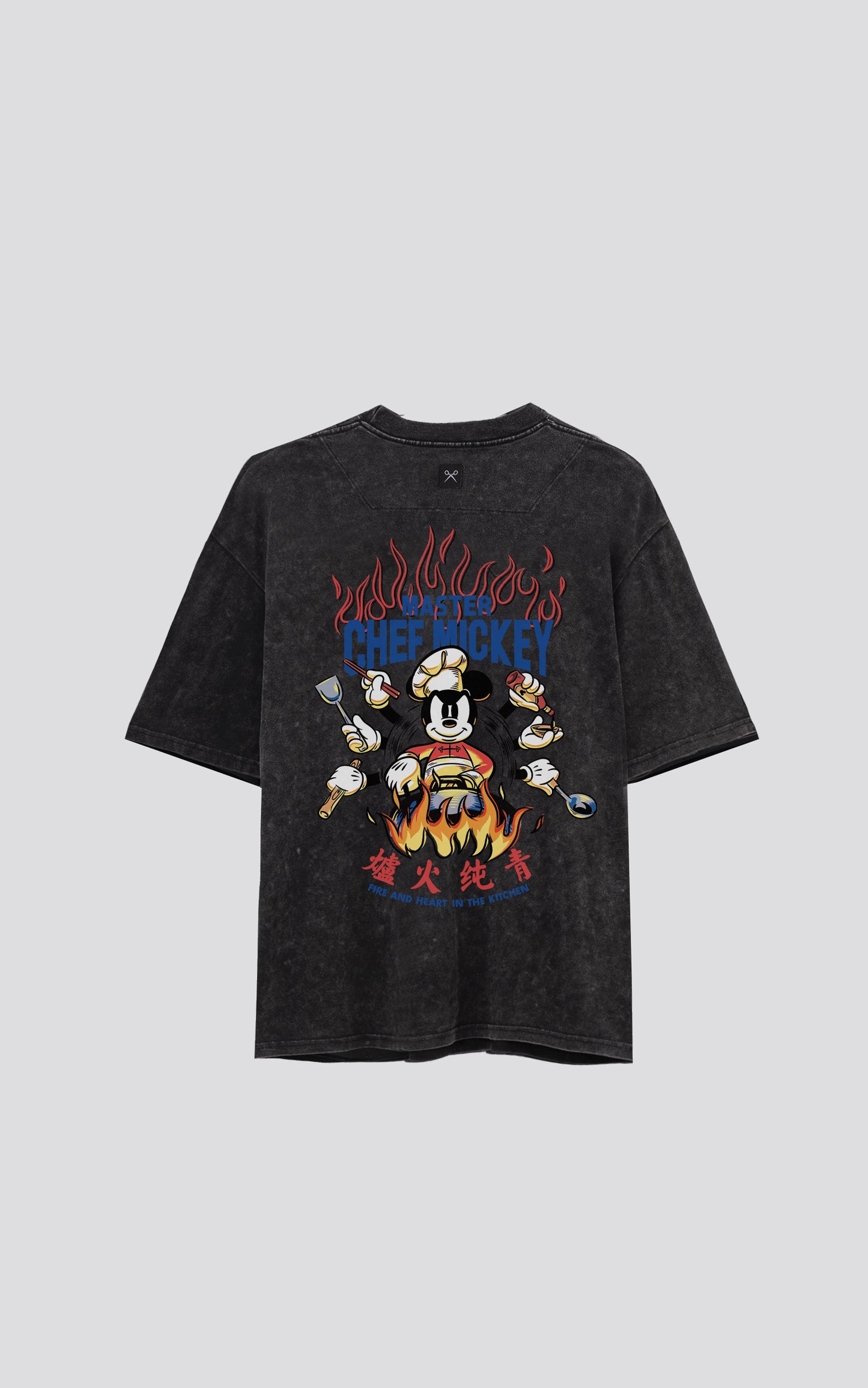 Remera Disney Chef Mickey [ Nevado ]