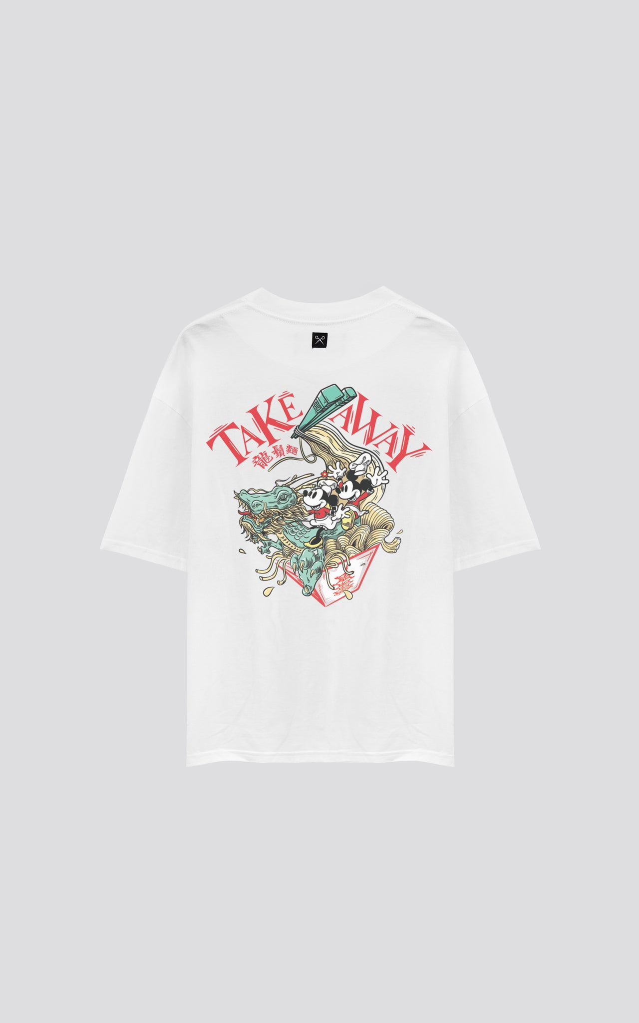 REMERA DISNEY TAKE AWAY [ BLANCO ]