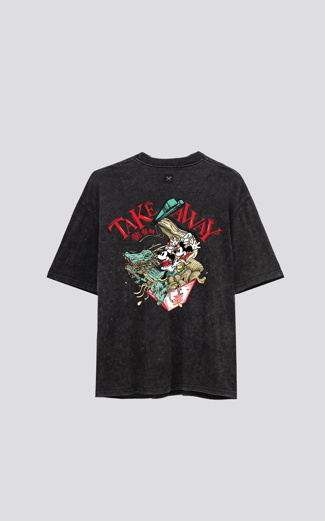 REMERA DISNEY TAKE AWAY [ NEVADO ]