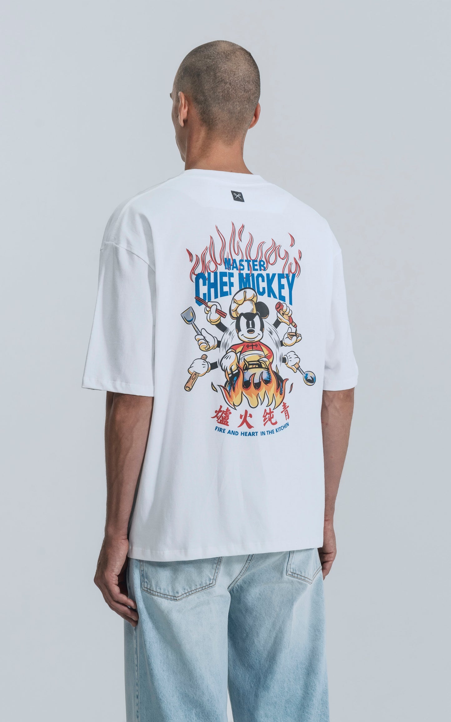 Remera Disney Chef Mickey [ Blanco ]
