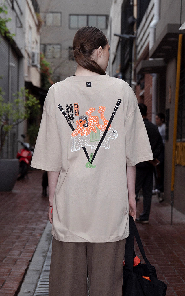 Remera Niguiri [ Chia ]