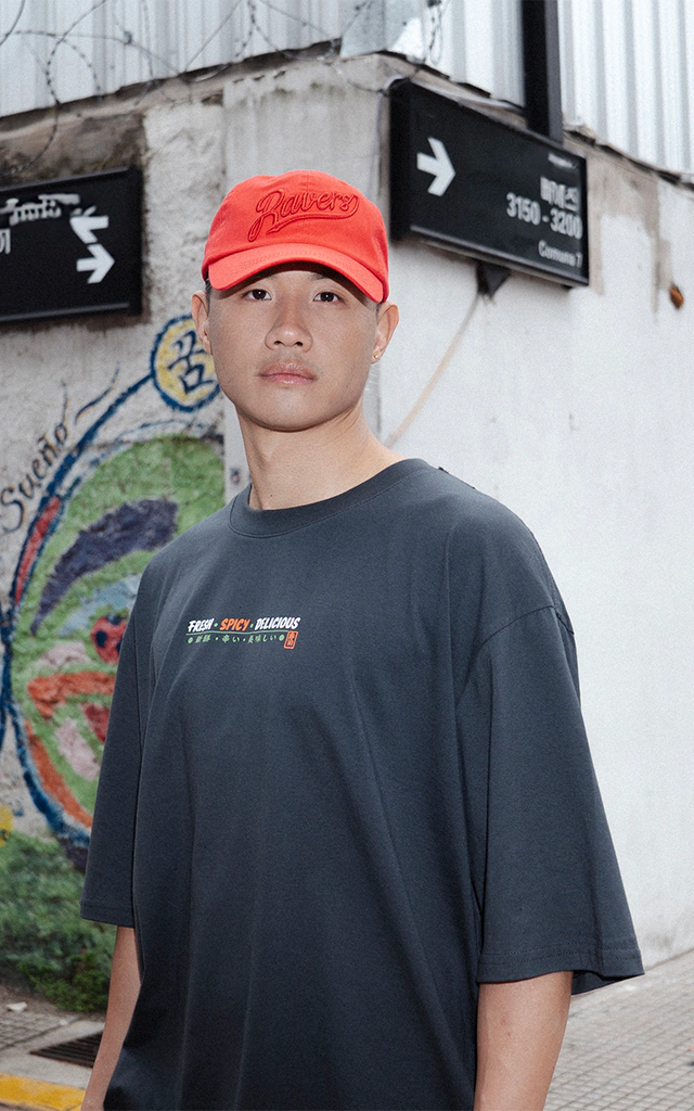 Remera Niguiri [ Carbon ]