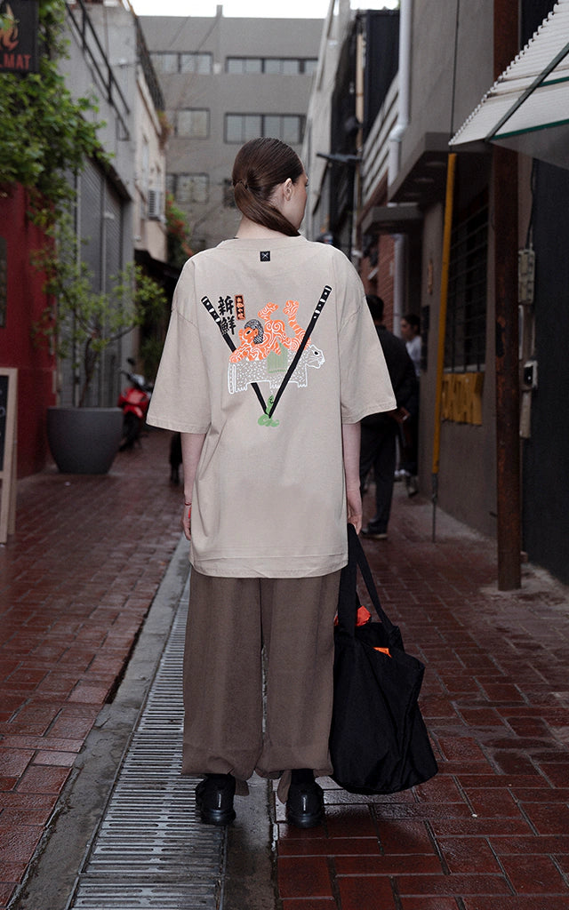 Remera Niguiri [ Chia ]