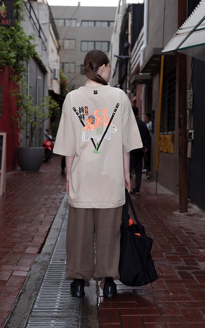 Remera Niguiri [ Chia ]